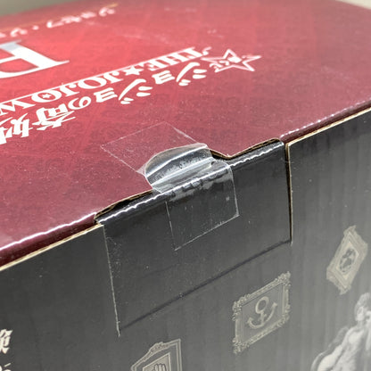 【中古品】 一番くじ ジョジョの奇妙な冒険 -THE★JOJO WORLD- B賞 ジョセフ・ジョースター figure フィギュア バンダイ 箱あり 051-261029-YT-06-min 万代Net店