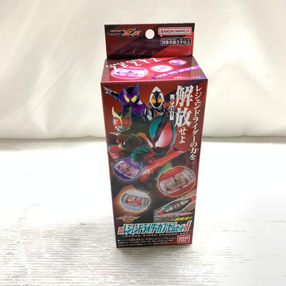 【中古美品】 仮面ライダーゼッツ/DXレジェンドライダーカプセムセット01 042-260828-MS-04-min 万代Net店