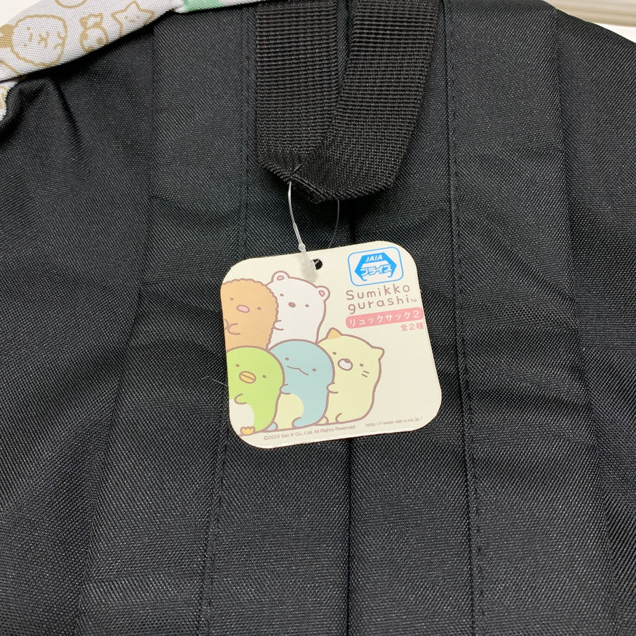 【現状渡し品】 すみっコぐらし すみっコ弁当ピクニックセット 039-260106-MS-01-min 万代Net店