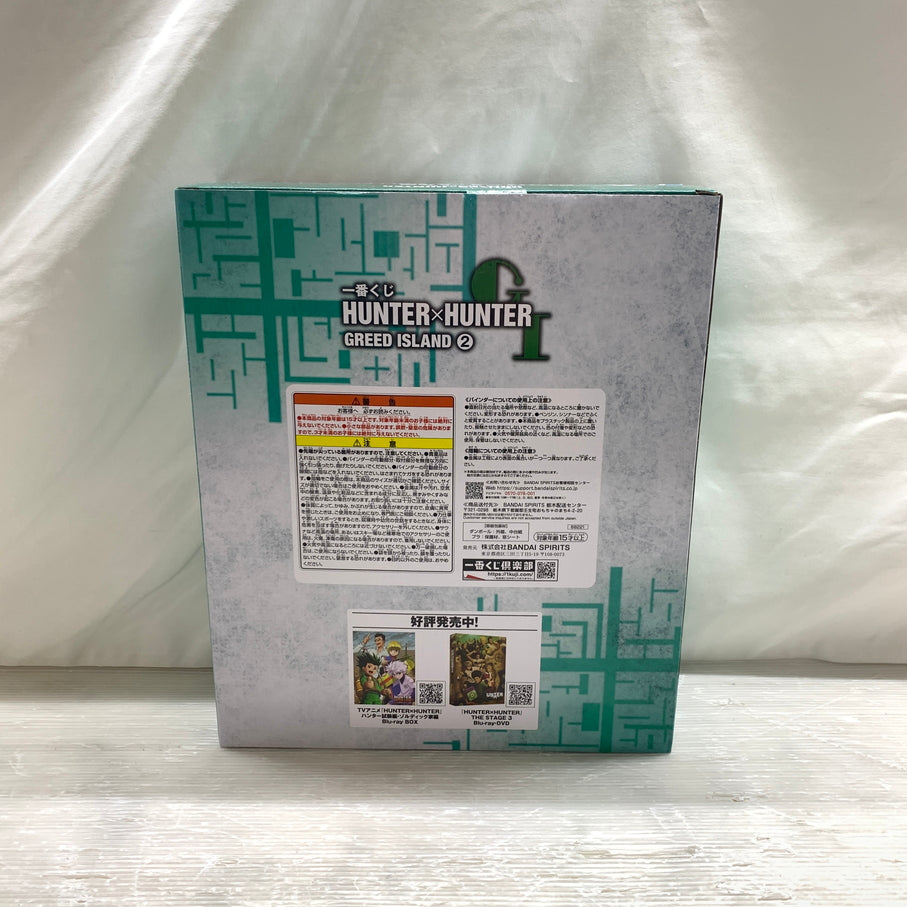 【中古品】 一番くじ HUNTER×HUNTER GREED ISLAND 2 A賞 G.I. バインダー＆指輪 MASTERELIVE COLLECTION バンダイ 箱あり 051-261029-YT-07-min 万代Net店