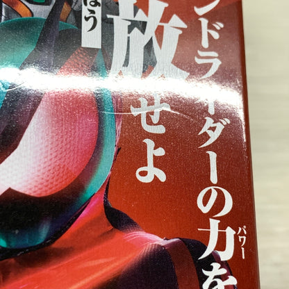 【中古美品】 仮面ライダーゼッツ/DXレジェンドライダーカプセムセット01 042-260828-MS-04-min 万代Net店