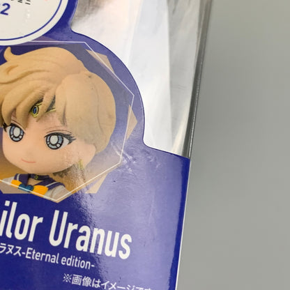 【未使用品】 Figuarts mini スーパーセーラーウラヌス -Eternal edition- 美少女戦士セーラームーン フィギュア 040-260604-hu-08-min 万代Net店