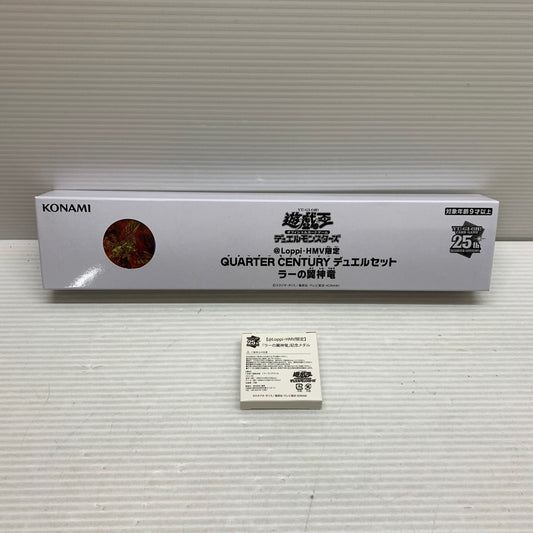 【中古美品】 遊戯王 QUARTER CENTURY デュエルセット ラーの翼神竜 カード 081-250918-ks-10-min 万代Net店