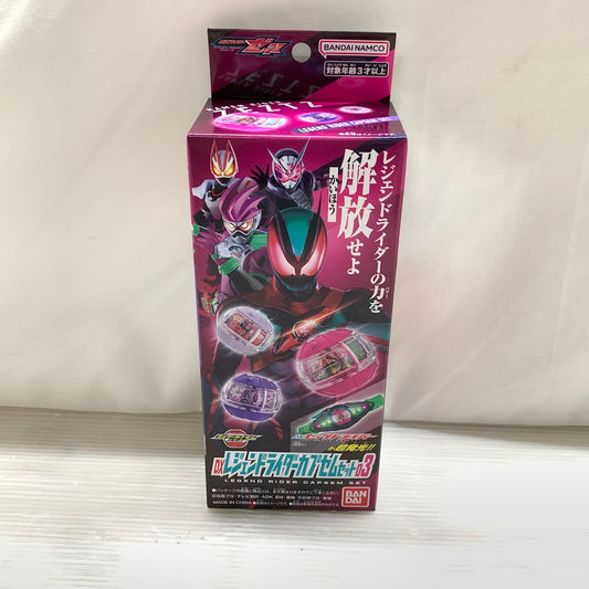 【未使用品】 仮面ライダーゼッツ DXレジェンドライダーカプセムセット03 042-260828-MS-05-min 万代Net店