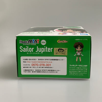 【未使用品】 Figuarts mini セーラージュピター 美少女戦士セーラームーン フィギュア 040-260604-hu-09-min 万代Net店