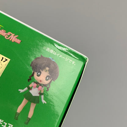【未使用品】 Figuarts mini セーラージュピター 美少女戦士セーラームーン フィギュア 040-260604-hu-09-min 万代Net店
