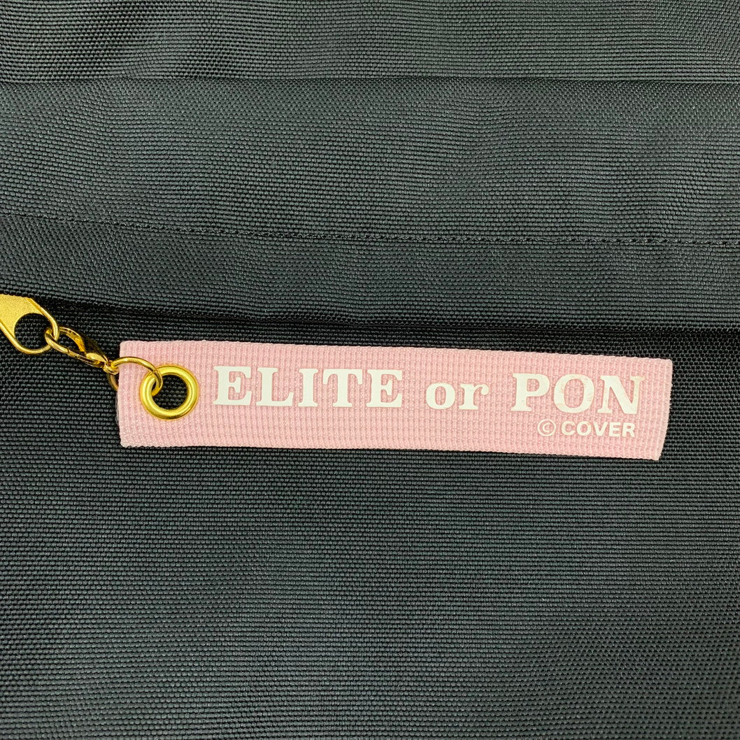 【ジャンク品】 ホロライブ さくらみこ 誕生日記念2023 リュック 054-251019-mo-11-fur 万代Net店