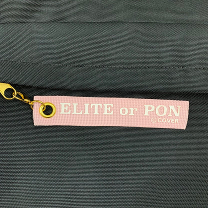 【ジャンク品】 ホロライブ さくらみこ 誕生日記念2023 リュック 054-251019-mo-11-fur 万代Net店