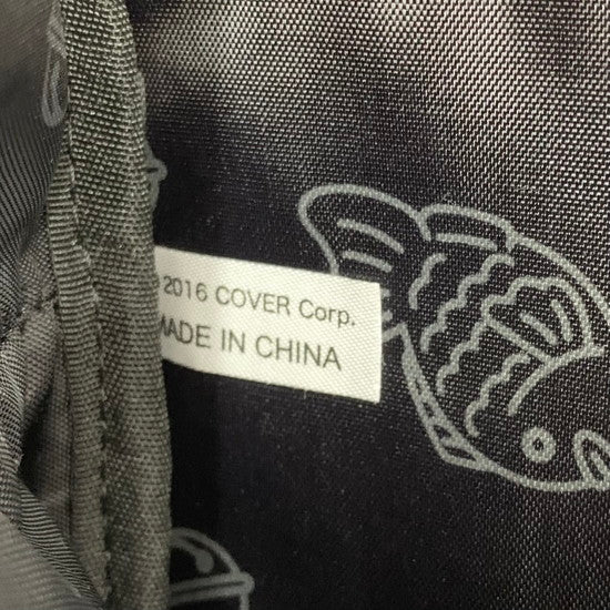 【ジャンク品】 ホロライブ さくらみこ 誕生日記念2023 リュック 054-251019-mo-11-fur 万代Net店