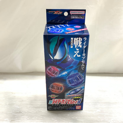【未使用品】 仮面ライダーゼッツ DXライダーカプセムセット01 042-260828-MS-07-min 万代Net店