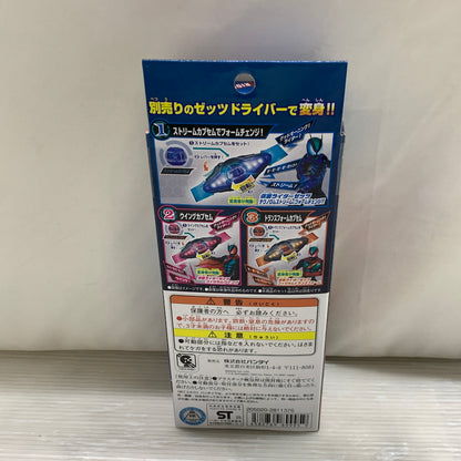 【未使用品】 仮面ライダーゼッツ DXライダーカプセムセット01 042-260828-MS-07-min 万代Net店