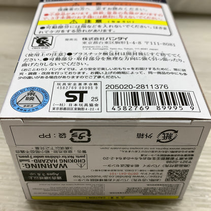 【未使用品】 仮面ライダーゼッツ DXライダーカプセムセット01 042-260828-MS-07-min 万代Net店