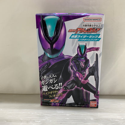 【中古美品】 仮面ライダーゼッツ パラダイムワンダー 仮面ライダーアクションフィギュア 042-260828-MS-09-min 万代Net店