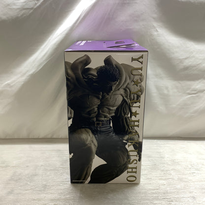 【中古品】 一番くじ 幽遊白書 暗黒武術会編 A賞 戸愚呂 弟 100%中の100% MASTERLISE フィギュア バンダイ 箱あり 051-261029-YT-10-min 万代Net店