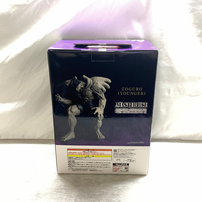 【中古品】 一番くじ 幽遊白書 暗黒武術会編 A賞 戸愚呂 弟 100%中の100% MASTERLISE フィギュア バンダイ 箱あり 051-261029-YT-10-min 万代Net店