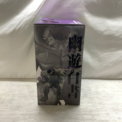 【中古品】 一番くじ 幽遊白書 暗黒武術会編 A賞 戸愚呂 弟 100%中の100% MASTERLISE フィギュア バンダイ 箱あり 051-261029-YT-10-min 万代Net店
