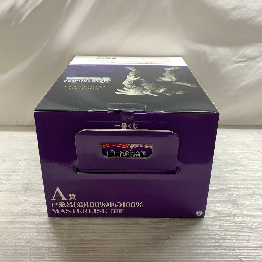 【中古品】 一番くじ 幽遊白書 暗黒武術会編 A賞 戸愚呂 弟 100%中の100% MASTERLISE フィギュア バンダイ 箱あり 051-261029-YT-10-min 万代Net店