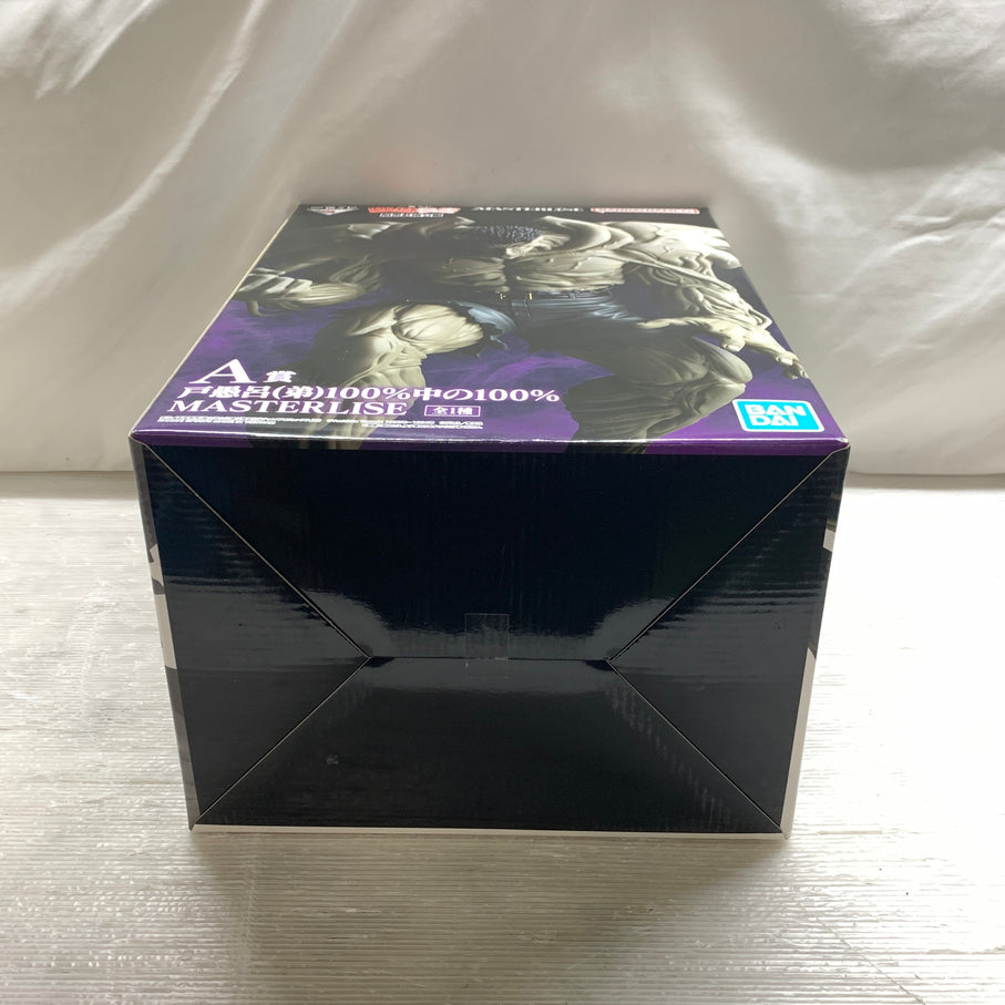 【中古品】 一番くじ 幽遊白書 暗黒武術会編 A賞 戸愚呂 弟 100%中の100% MASTERLISE フィギュア バンダイ 箱あり 051-261029-YT-10-min 万代Net店