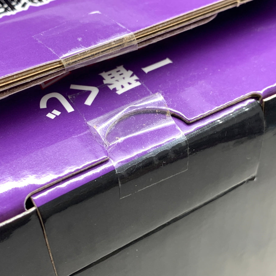 【中古品】 一番くじ 幽遊白書 暗黒武術会編 A賞 戸愚呂 弟 100%中の100% MASTERLISE フィギュア バンダイ 箱あり 051-261029-YT-10-min 万代Net店