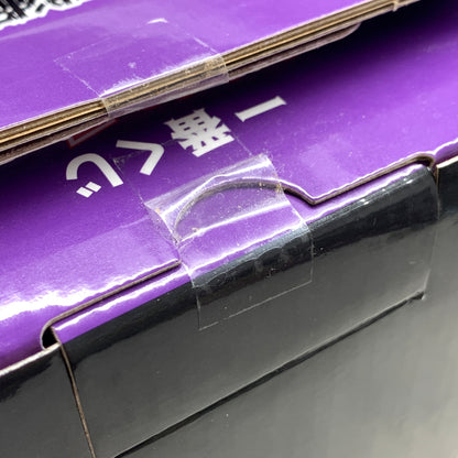 【中古品】 一番くじ 幽遊白書 暗黒武術会編 A賞 戸愚呂 弟 100%中の100% MASTERLISE フィギュア バンダイ 箱あり 051-261029-YT-10-min 万代Net店