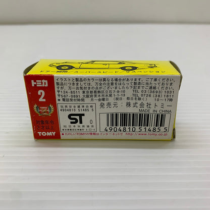 【中古品】 TOMY トミー トミカ コロナ マークⅡ 1/62 ミニカー 長期保管品 062-251212-AS-12-min 万代Net店