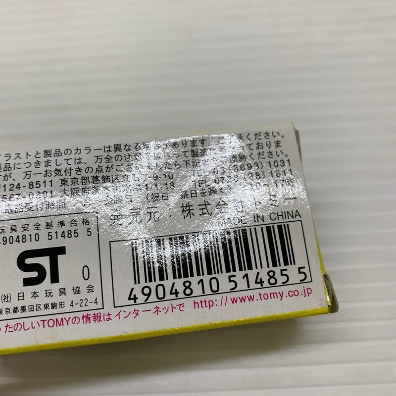 【中古品】 TOMY トミー トミカ コロナ マークⅡ 1/62 ミニカー 長期保管品 062-251212-AS-12-min 万代Net店