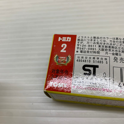 【中古品】 TOMY トミー トミカ コロナ マークⅡ 1/62 ミニカー 長期保管品 062-251212-AS-12-min 万代Net店