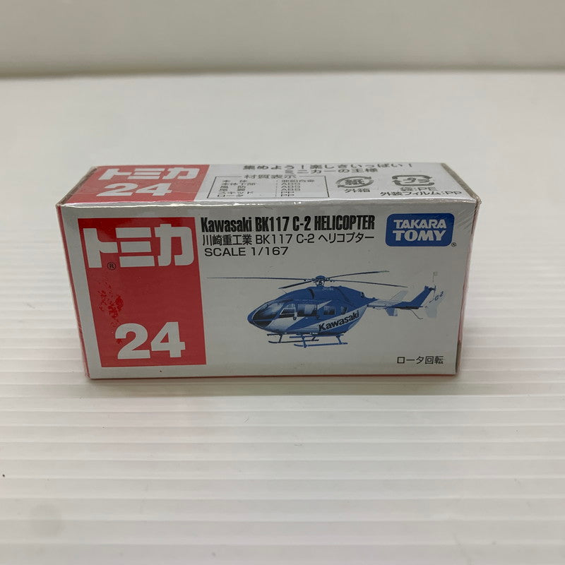 【中古品】 タカラトミー トミカ 川崎重工業 BK117 C-2 ヘリコプター 絶版 未開封 長期保管品 062-251212-AS-13-min 万代Net店