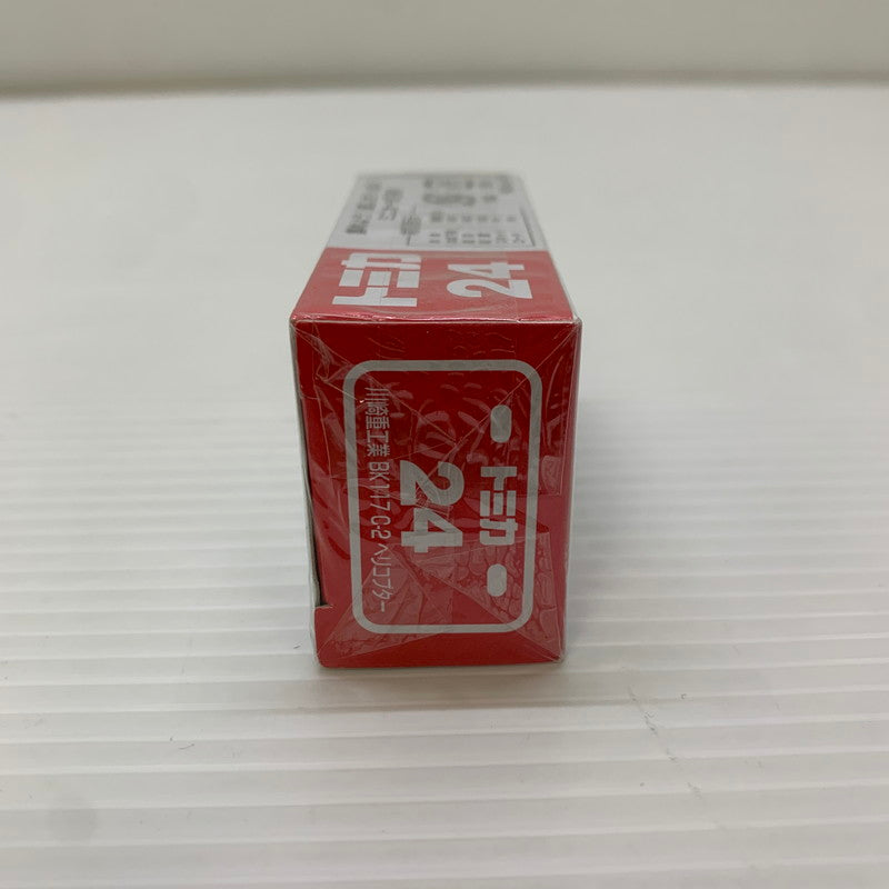 【中古品】 タカラトミー トミカ 川崎重工業 BK117 C-2 ヘリコプター 絶版 未開封 長期保管品 062-251212-AS-13-min 万代Net店