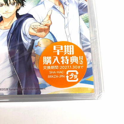 【未使用品】 テニスの王子様 ぎゅ～っと！ ドキドキサバイバル Tie break ? game 029-261014-ko-01-fur 万代Net店