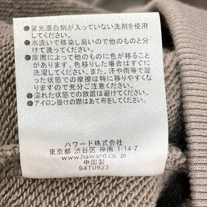 【中古品】【メンズ】 GOOD WEAR スウェット 147-260223-WA-11-iwa サイズ：L カラー：グレージュ系 万代Net店