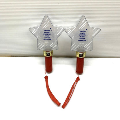 【現状渡し品】 あんさんぶるスターズ ペンライト 本体のみ 046-260106-MS-05-min 万代Net店