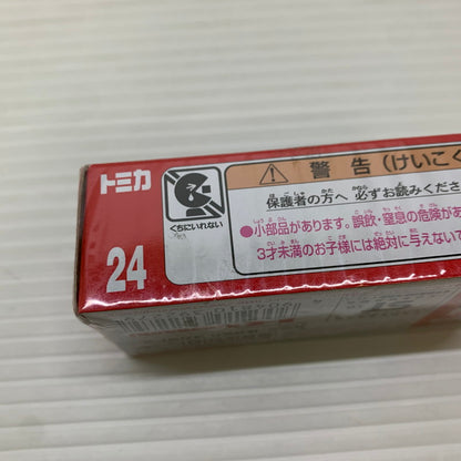 【中古品】 タカラトミー トミカ 川崎重工業 BK117 C-2 ヘリコプター 絶版 未開封 長期保管品 062-251212-AS-13-min 万代Net店