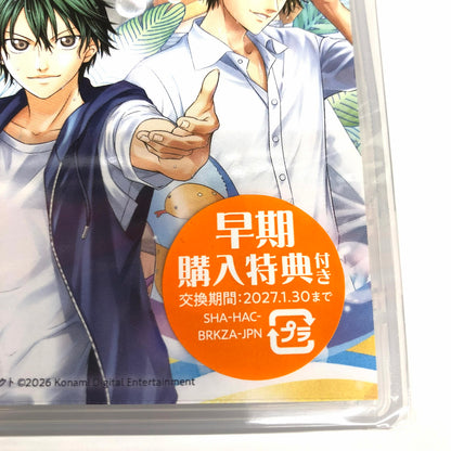 【未使用品】 テニスの王子様 ぎゅ～っと！ ドキドキサバイバル Tie break ? game 029-261014-ko-02-fur 万代Net店