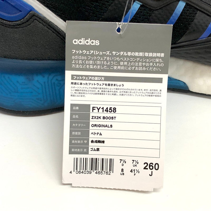 【中古品】【メンズ】 adidas アディダス ZX2K BOOST FY1458 ブースト スニーカー シューズ 靴 161-241016-rs-02-fur サイズ：26.0cm US 8 カラー：ブラック/ブルー 万代Net店