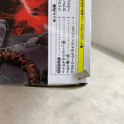 【現状渡し品】 仮面ライダーリバイス DXベイルドライバー＆デストリームドライバーユニット 042-260828-MS-12-min 万代Net店