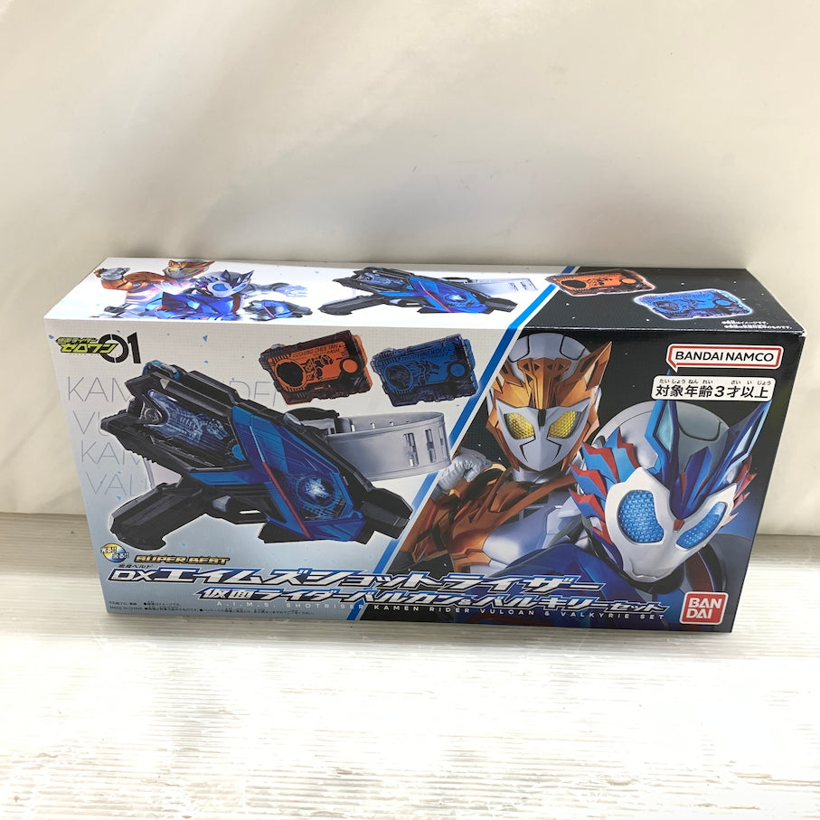 【未使用品】 仮面ライダーゼロワン SUPER BEST 変身ベルト DXエイムズショットライザー 仮面ライダーバルカン＆バルキリーセット 042-260828-MS-13-min 万代Net店
