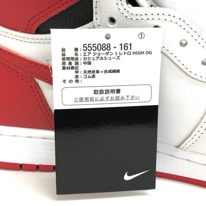 【中古品】【メンズ】 NIKE ナイキ AIR JORDAN 1 HIGH OG "HERITAGE" 555088-161 エアジョーダン ハイ ヘリテージ スニーカー シューズ 靴 160-250214-rs-01-fur サイズ：28.5cm US 10.5 カラー：レッド/ホワイト/ブラック 万代Net店