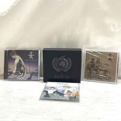 【現状渡し品】 戦闘妖精雪風 オリジナルサウンドトラック1＆2＆RTB[BOX付3枚セット] 057-261030-MS-02-min 万代Net店