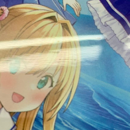 【中古品】 この青空に約束を― Refine 完全生産限定版 - Switch 029-251020-mo-07-fur 万代Net店