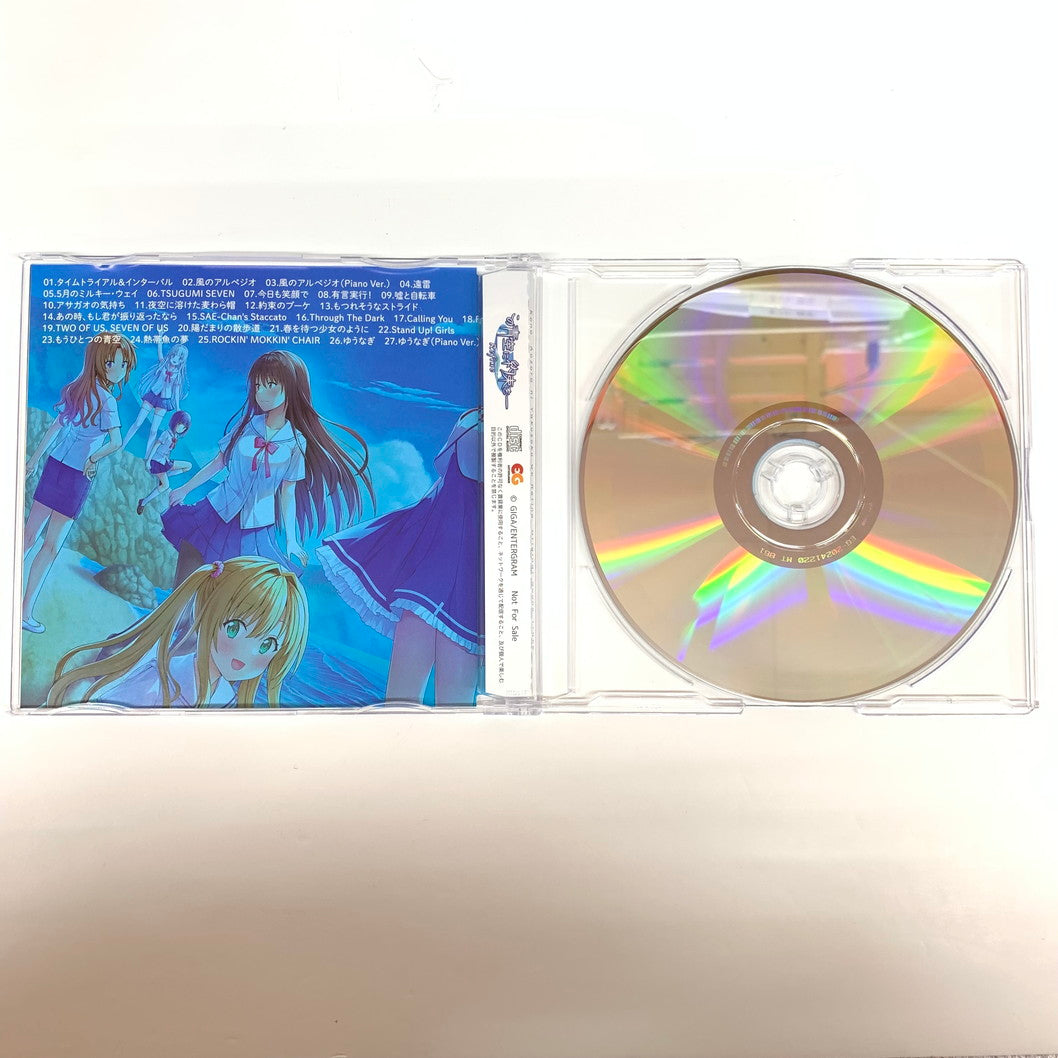 【中古品】 この青空に約束を― Refine 完全生産限定版 - Switch 029-251020-mo-07-fur 万代Net店