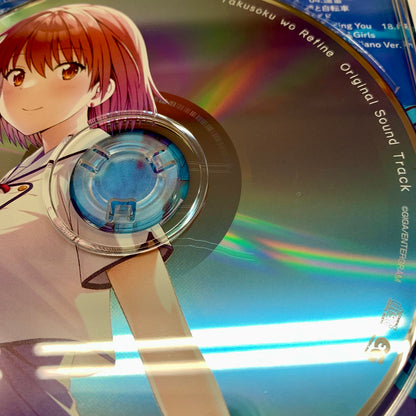 【中古品】 この青空に約束を― Refine 完全生産限定版 - Switch 029-251020-mo-07-fur 万代Net店