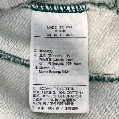【中古品】【メンズ】 JORDAN BRAND AT9019-010 ASW PO HOODIE パーカー 153-260225-WA-04-iwa サイズ：S 万代Net店