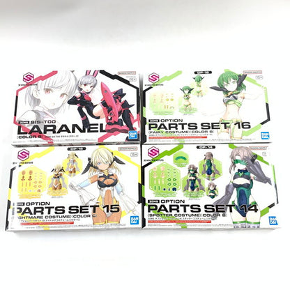 【中古美品】 BANDAI 30MS SIS-T00 ララネル オプションパーツ 14/15/16 4点セット プラモデル 059-260828-MO-03-fur 万代Net店