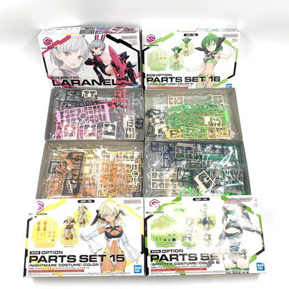 【中古美品】 BANDAI 30MS SIS-T00 ララネル オプションパーツ 14/15/16 4点セット プラモデル 059-260828-MO-03-fur 万代Net店