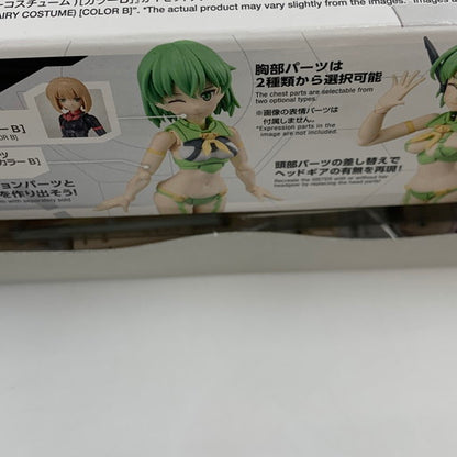 【中古美品】 BANDAI 30MS SIS-T00 ララネル オプションパーツ 14/15/16 4点セット プラモデル 059-260828-MO-03-fur 万代Net店