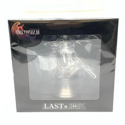 【未使用品】 FINAL FANTASY XVI LAST賞 ジオラマフィギュア 召喚獣シヴァ シルバーVer. FF 052-260828-mo-03-fur 万代Net店