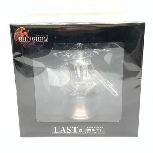 【未使用品】 FINAL FANTASY XVI LAST賞 ジオラマフィギュア 召喚獣シヴァ シルバーVer. FF 052-260828-mo-03-fur 万代Net店