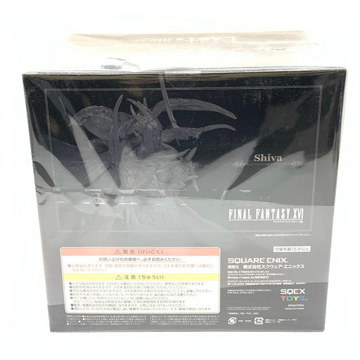 【未使用品】 FINAL FANTASY XVI LAST賞 ジオラマフィギュア 召喚獣シヴァ シルバーVer. FF 052-260828-mo-03-fur 万代Net店