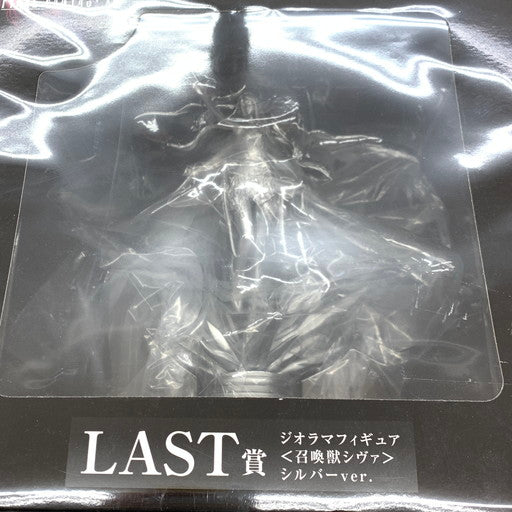 【未使用品】 FINAL FANTASY XVI LAST賞 ジオラマフィギュア 召喚獣シヴァ シルバーVer. FF 052-260828-mo-03-fur 万代Net店